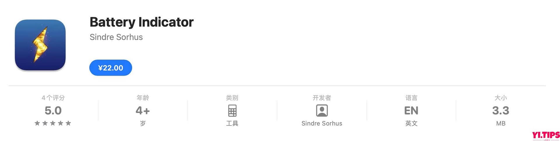 图片[2]-Battery Indicator for Mac v2.16.0 TNT破解版 电池指示灯工具-Yi.Tips