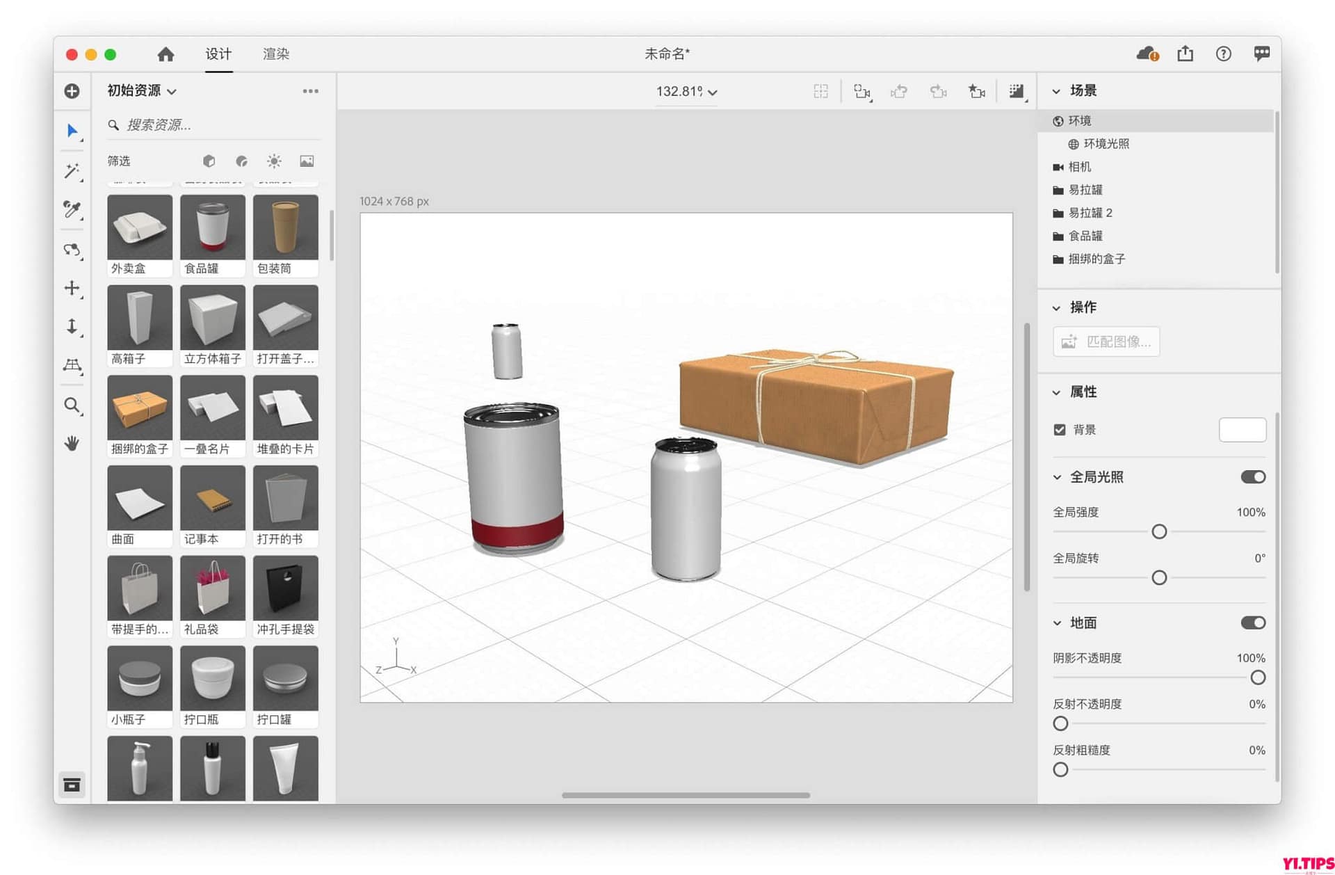 图片[2]-Adobe Dimension v3.4.3 中文破解版 三维 3D 建模工具DN-Yi.Tips