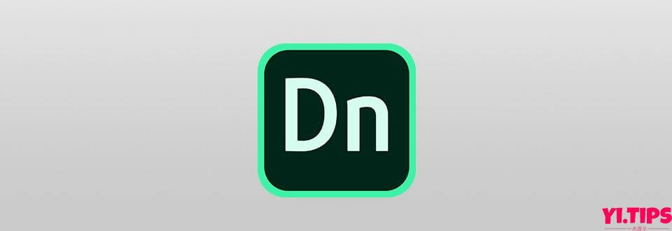 Adobe Dimension V3.4.3 中文破解版 三维 3D 建模工具DN - Yi.Tips-Yi.Tips