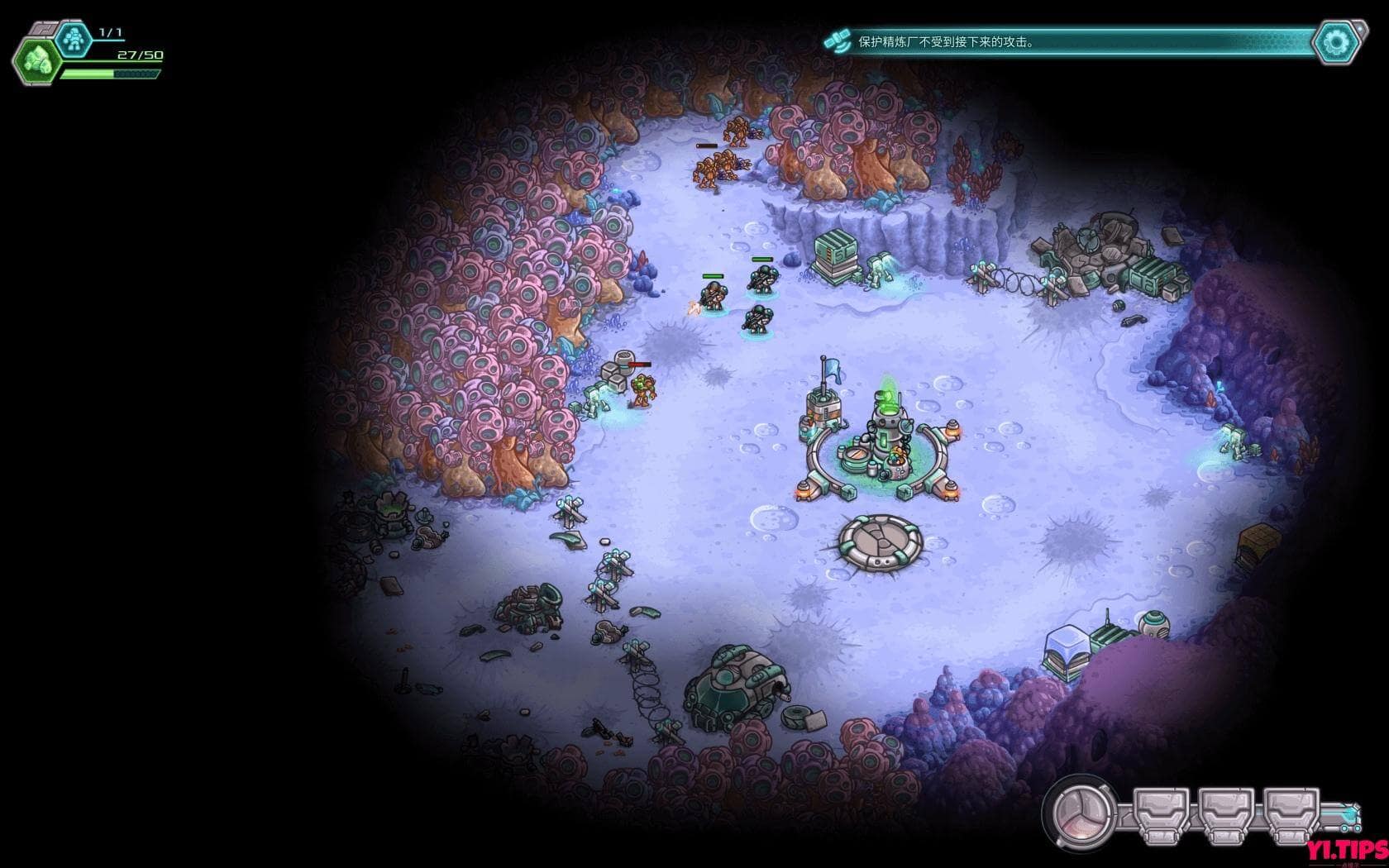 图片[4]-钢铁战队 Iron Marines for Mac v1.0.1 中文原生版-Mac游戏免费下载-Yi.Tips