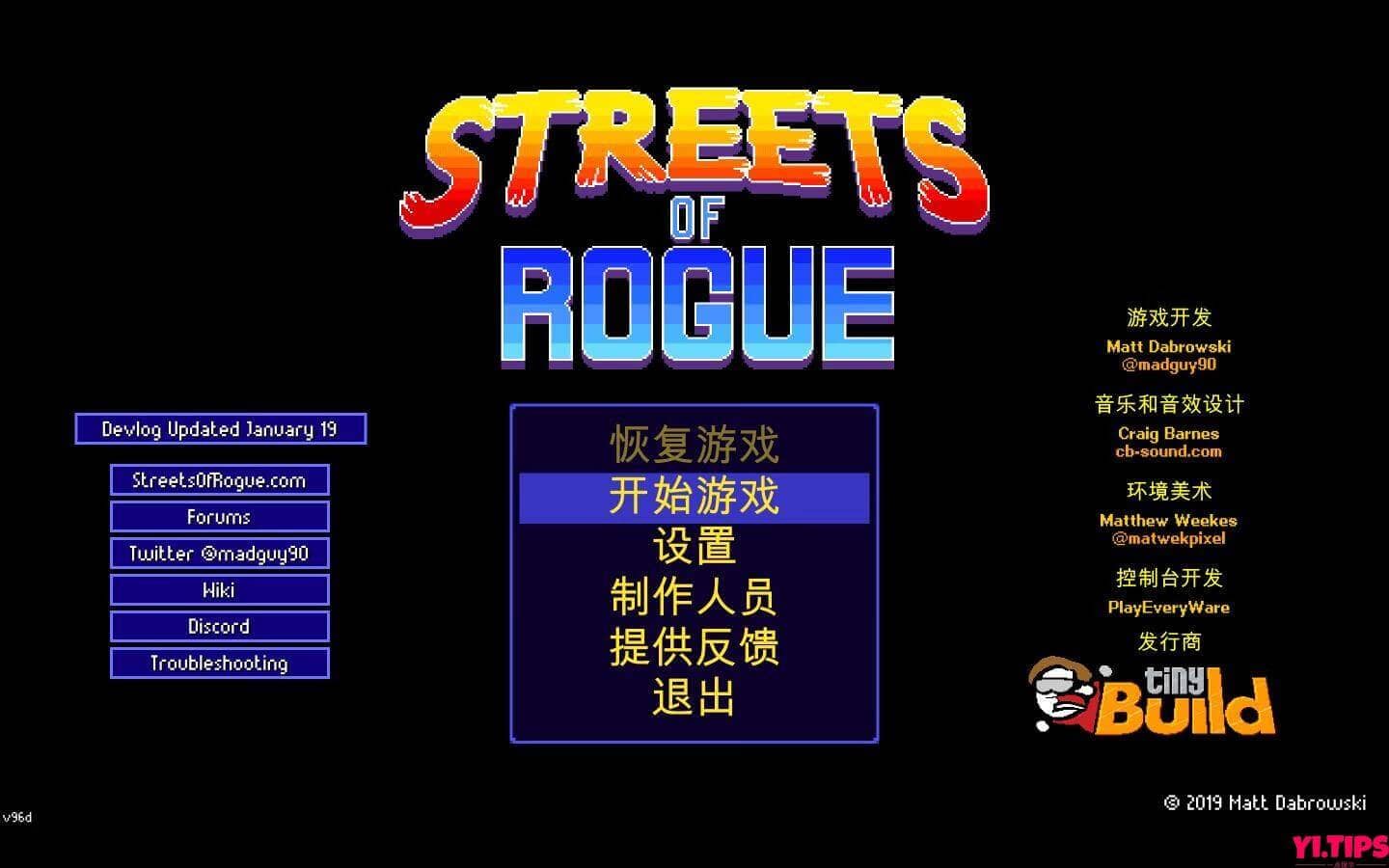 🔥地痞街区 Streets Of Rogue For Mac V98.2 中文破解版附DLC-Mac游戏免费下载 - Yi.Tips-Yi.Tips