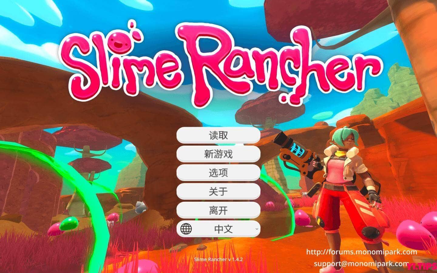 史莱姆牧场Slime Rancher For Mac V1.4.4 TNT破解版 -Mac游戏免费下载 - Yi.Tips-Yi.Tips