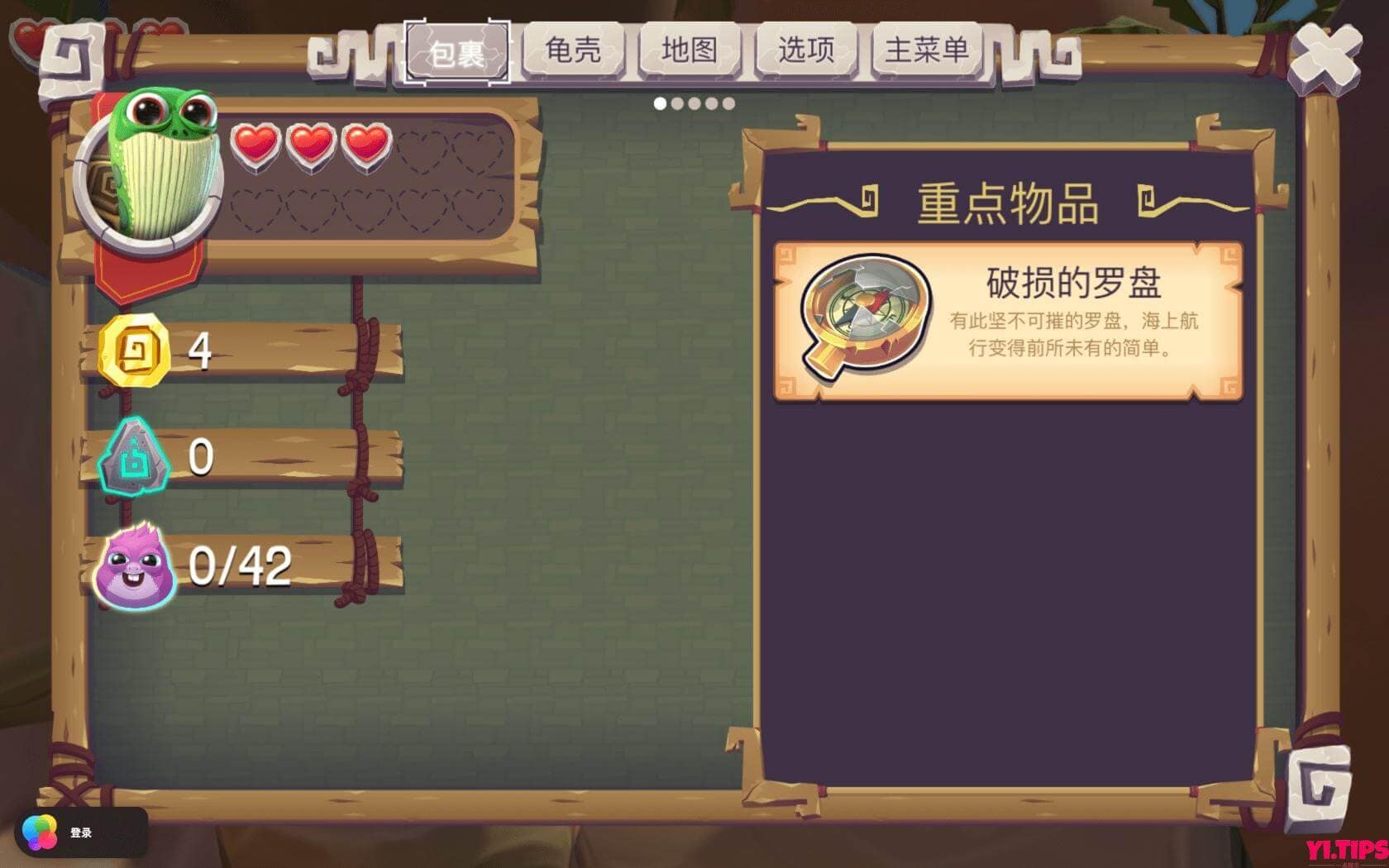 图片[3]-乌龟之路 Way of the Turtle for Mac v1.5.0 中文原生版 TNT破解版-Mac软件免费下载-Yi.Tips