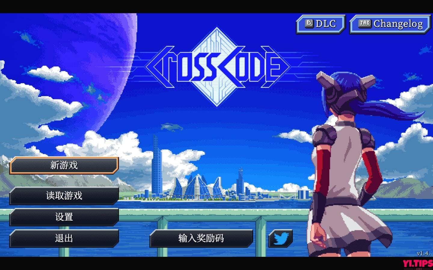 图片[2]-远星物语 CrossCode for Mac 2D动作角色扮演游戏 v1.4.2-3 中文原生版附DLC-Mac游戏免费下载-Yi.Tips