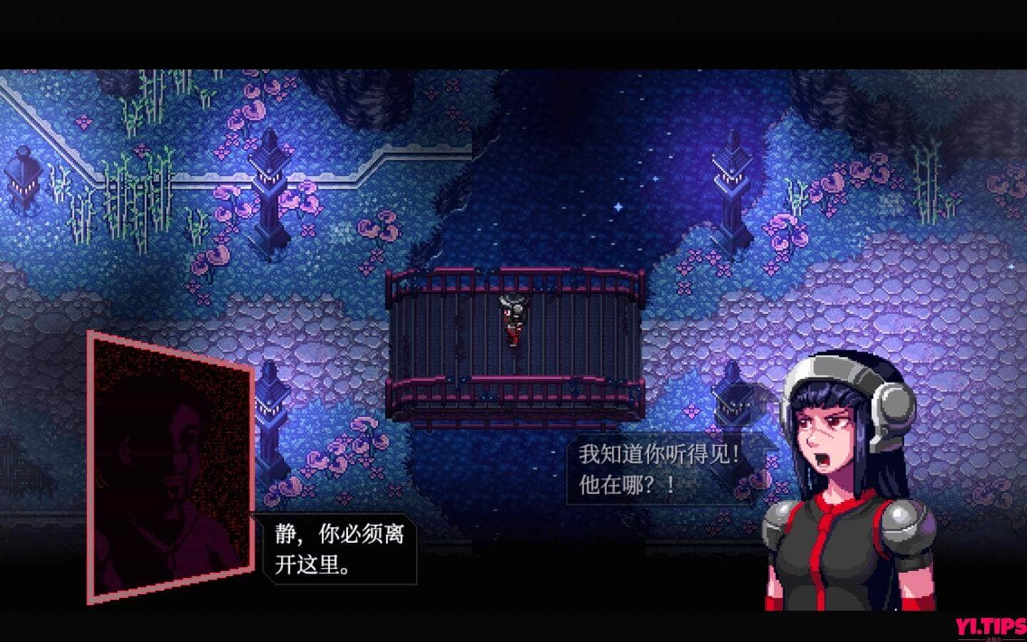 图片[5]-远星物语 CrossCode for Mac 2D动作角色扮演游戏 v1.4.2-3 中文原生版附DLC-Mac游戏免费下载-Yi.Tips