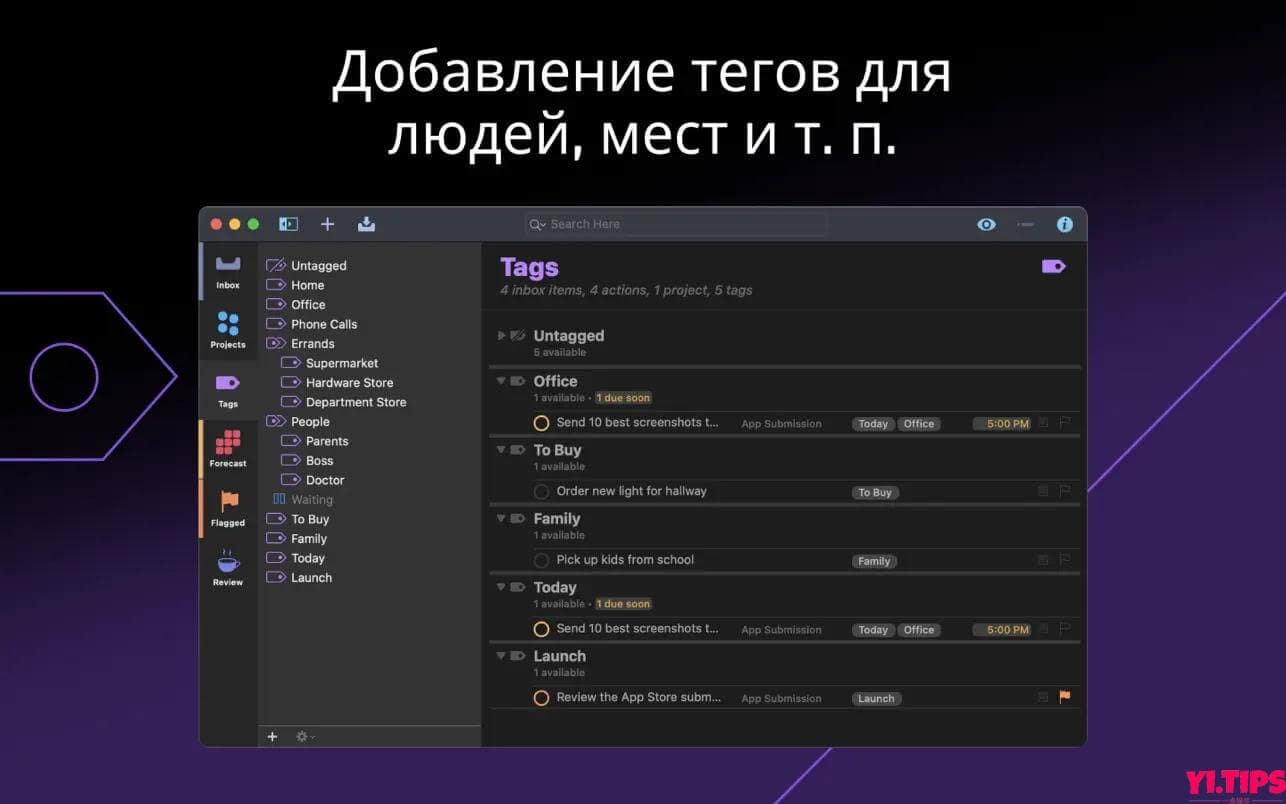 图片[4]-OmniFocus Pro 最强时间管理神器 v3.14.4 TNT破解版-Mac软件免费下载-Yi.Tips