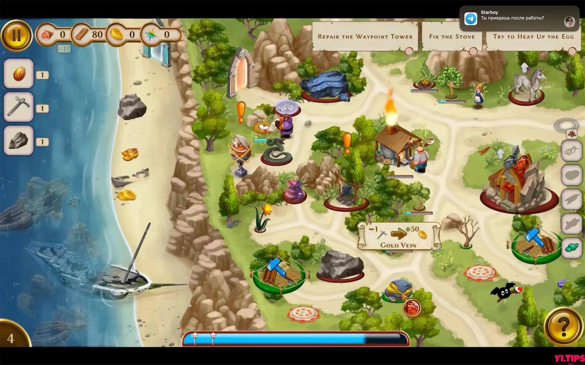 图片[5]-龙之传说:魔法觉醒典藏版 Dragon Tale: Magic Awakens 建造模拟游戏-Yi.Tips