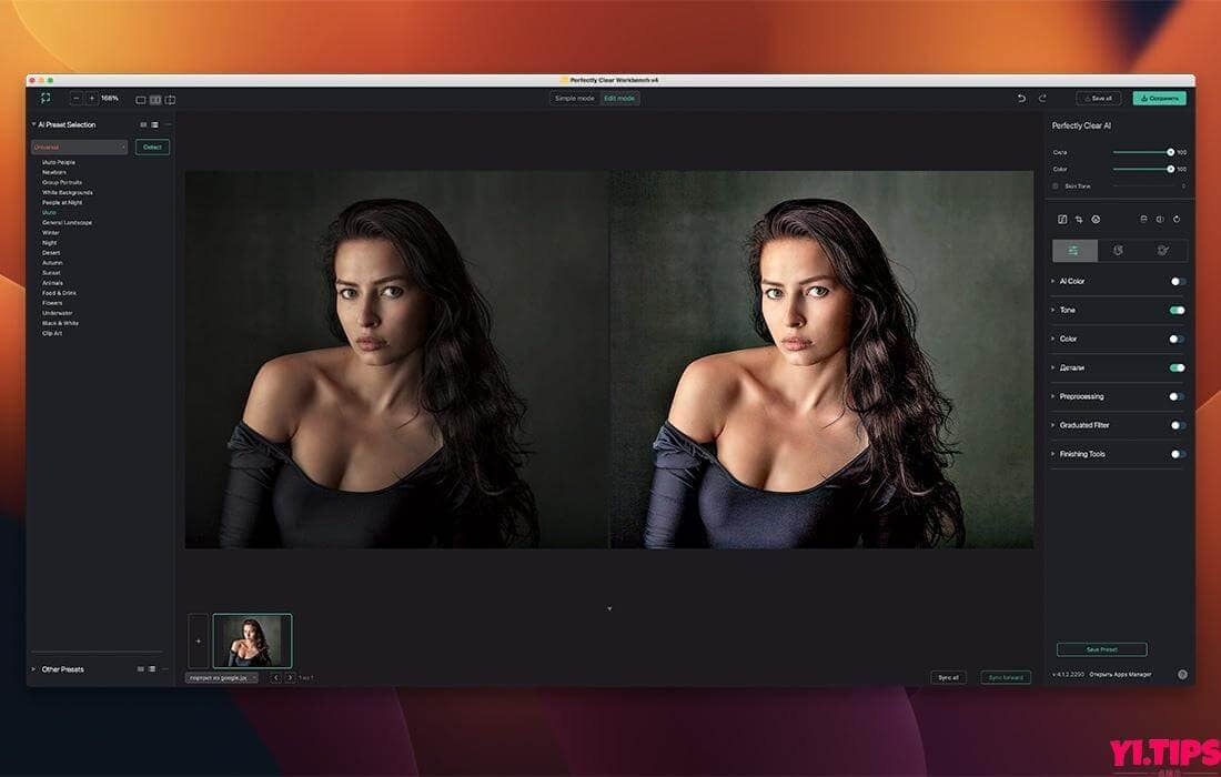图片[2]-Perfectly Clear Workbench Mac图像清晰处理工具 v4.5.0.2537激活版 TNT破解版-Yi.Tips
