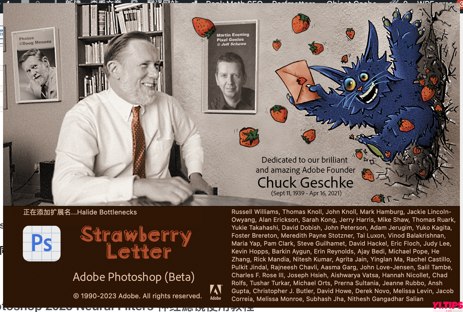 图片[8]-【保姆级教程】Adobe Photoshop 2024 支持神经滤镜 安装及使用教程 亲测有效-Yi.Tips