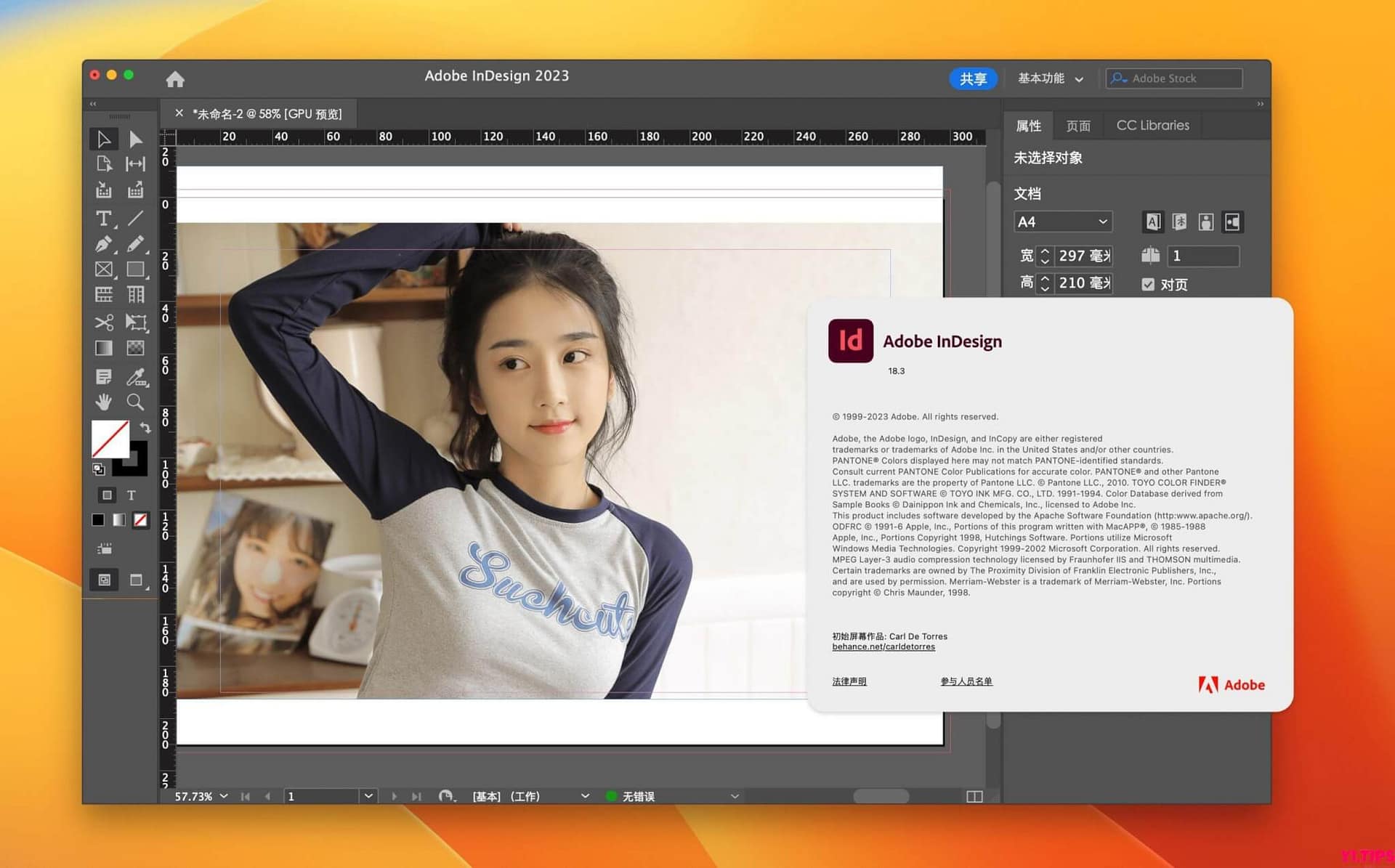 图片[2]-最新 Adobe Indesign 2024 Mac v19.0 中文直装版 ID2024-Yi.Tips