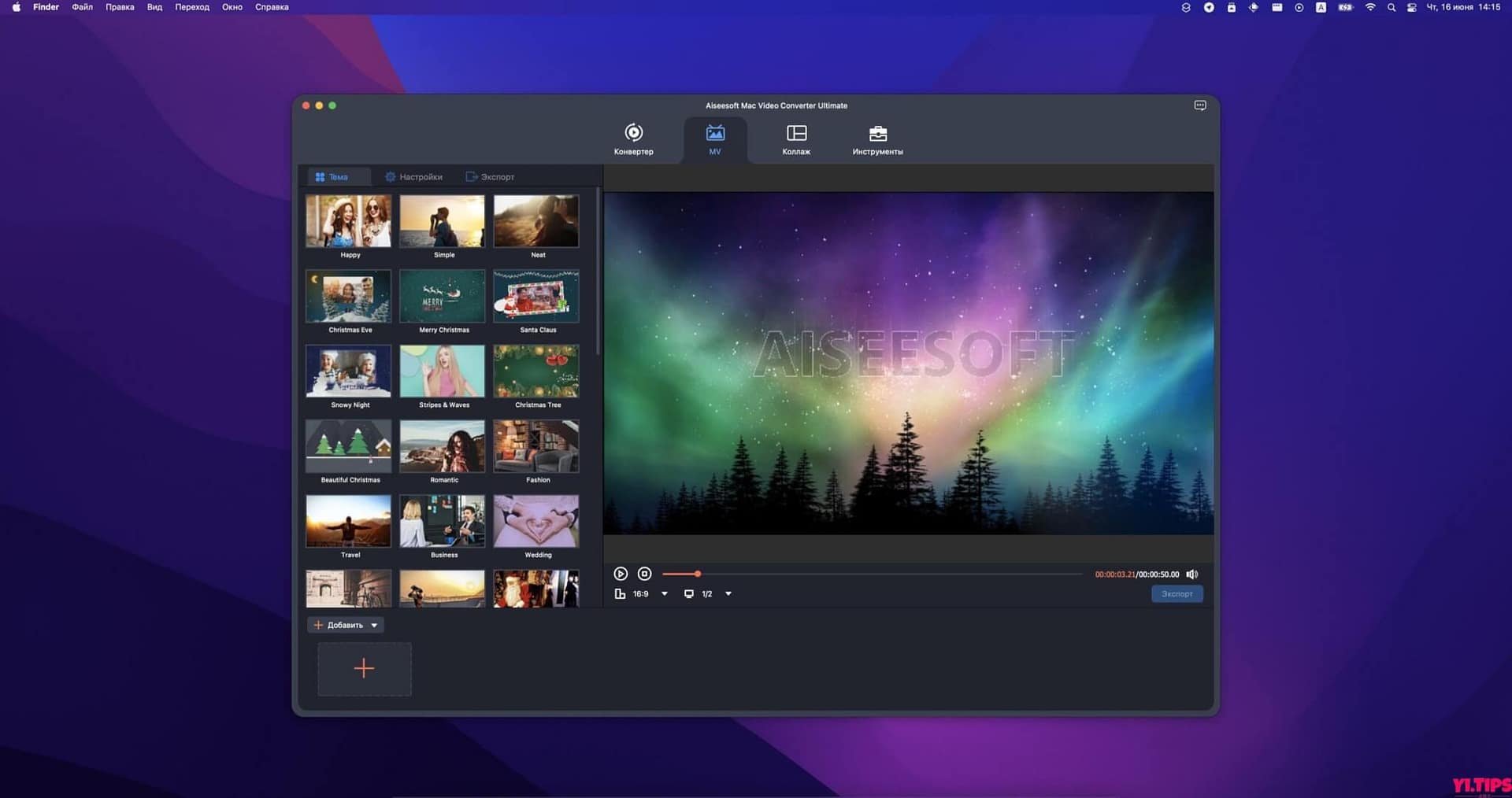 图片[1]-Aiseesoft Mac Video Converter Ultimate Mac 视频编辑转换软件 v10.3.78TNT破解版-Yi.Tips