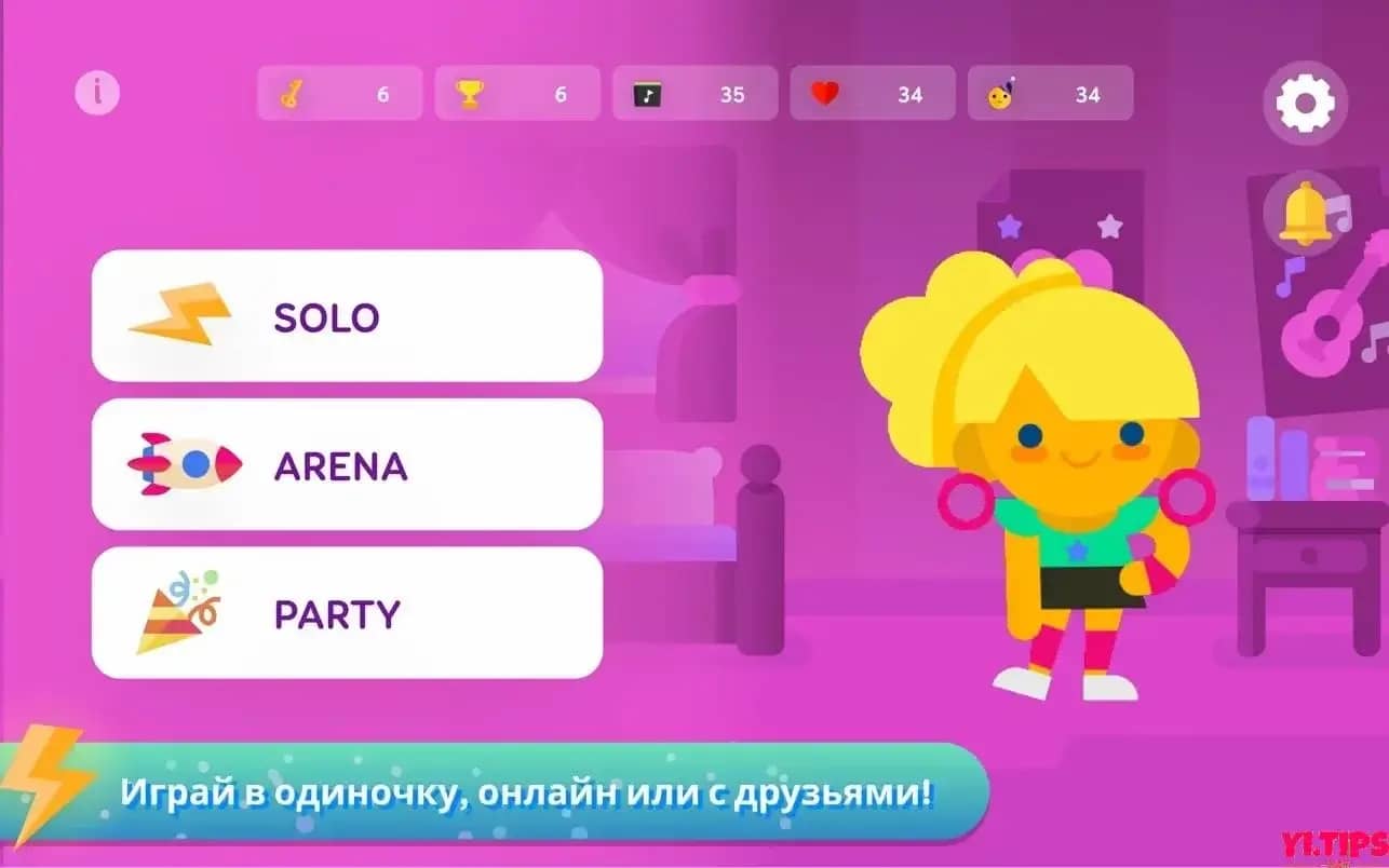 流行音乐派对 SongPop Party For Mac 音乐竞技类游戏 V2.5 中文直装版 - Yi.Tips-Yi.Tips