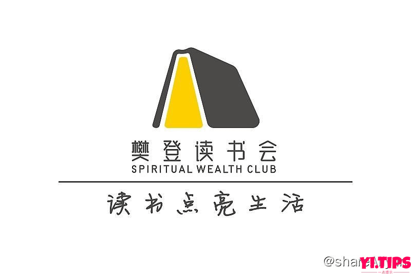 阿里云盘 樊登读书会 2023年更新至0624 心学的诞生-Yi.Tips