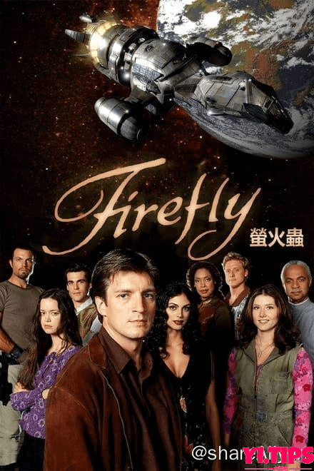 萤火虫 Firefly (2002)✨【1080p.SDR】【原轨.高码率】-Yi.Tips