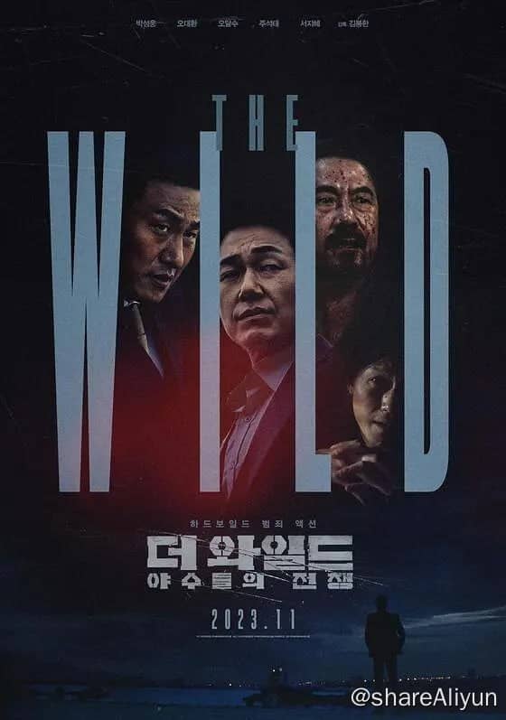 The Wild：野兽们的战争 더 와일드：야수들의 전쟁 (2023) 中字-Yi.Tips