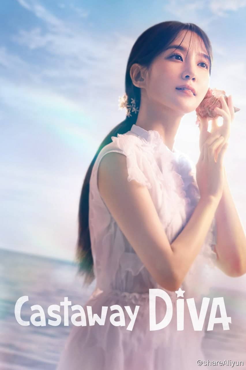 无人岛的Diva (2023) 1080p NF DDP2.0 内封多国语 S01完结【热播韩剧】【刮削】-Yi.Tips