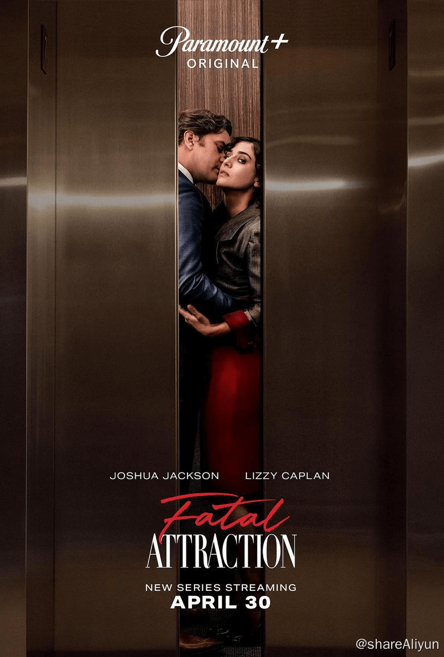 致命诱惑 Fatal Attraction (2023)-Yi.Tips