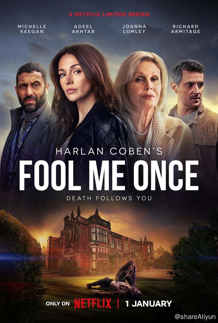 🔥 首发：骗我一次 Fool Me Once (2024)-Yi.Tips