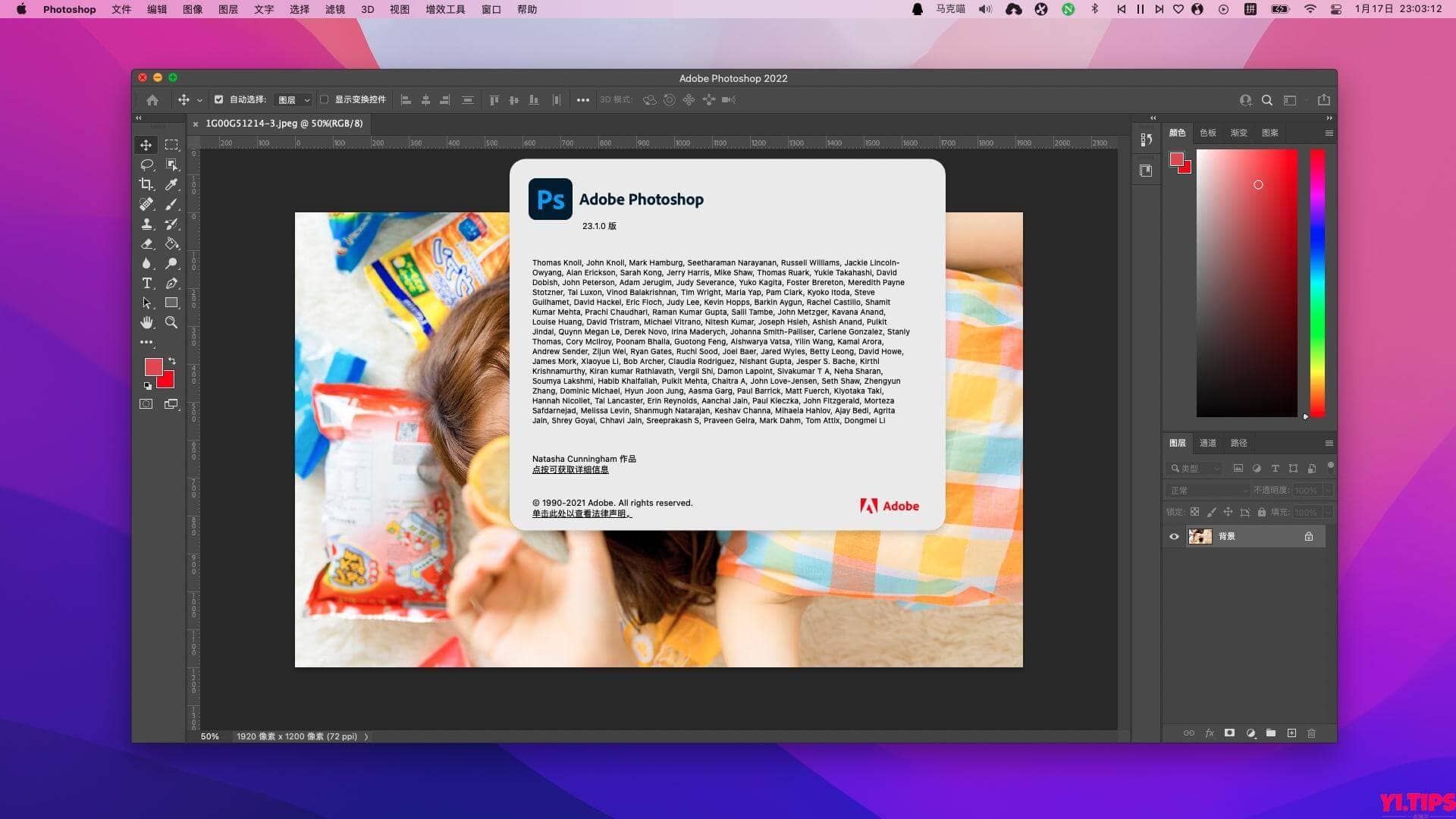 Adobe Photoshop 2024 download the new for mac