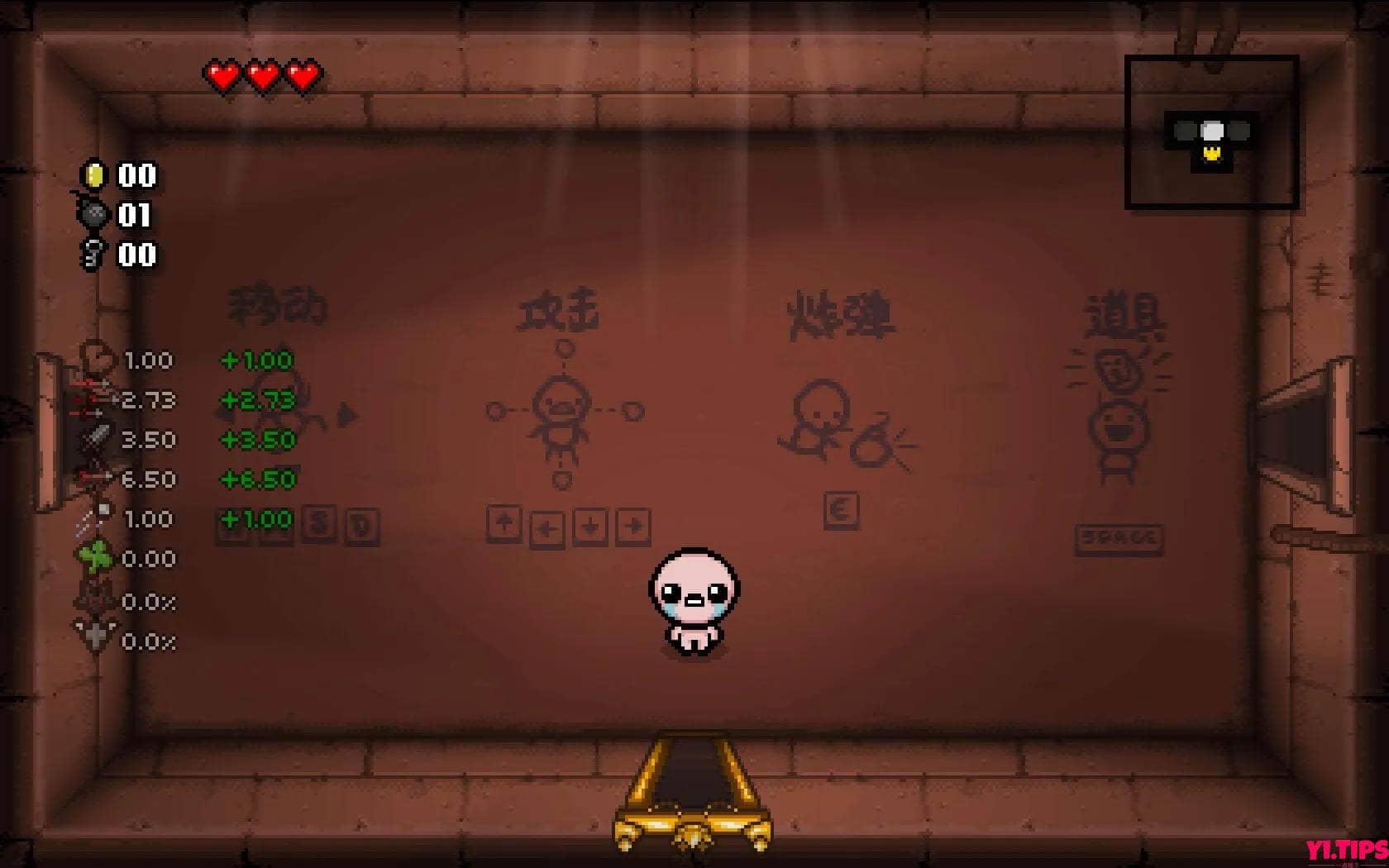 The Binding of Isaac: Repentance for apple download free